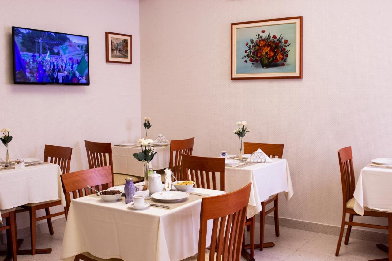 Hotel Paradiso Lago Patria Εξωτερικό φωτογραφία